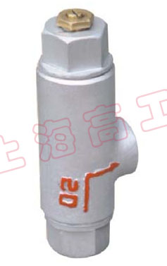 ST-16C 可调恒温式蒸汽疏水阀